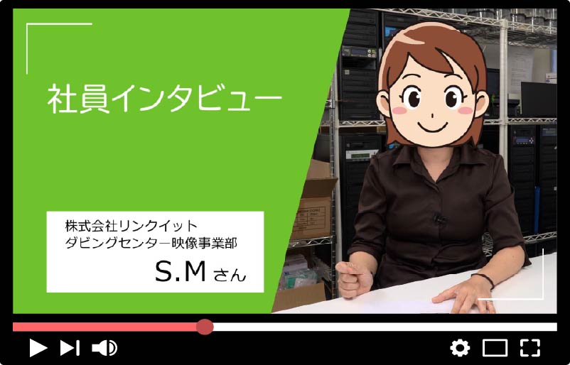 社員が仕事をしている後ろ姿のプレースホルダー画像